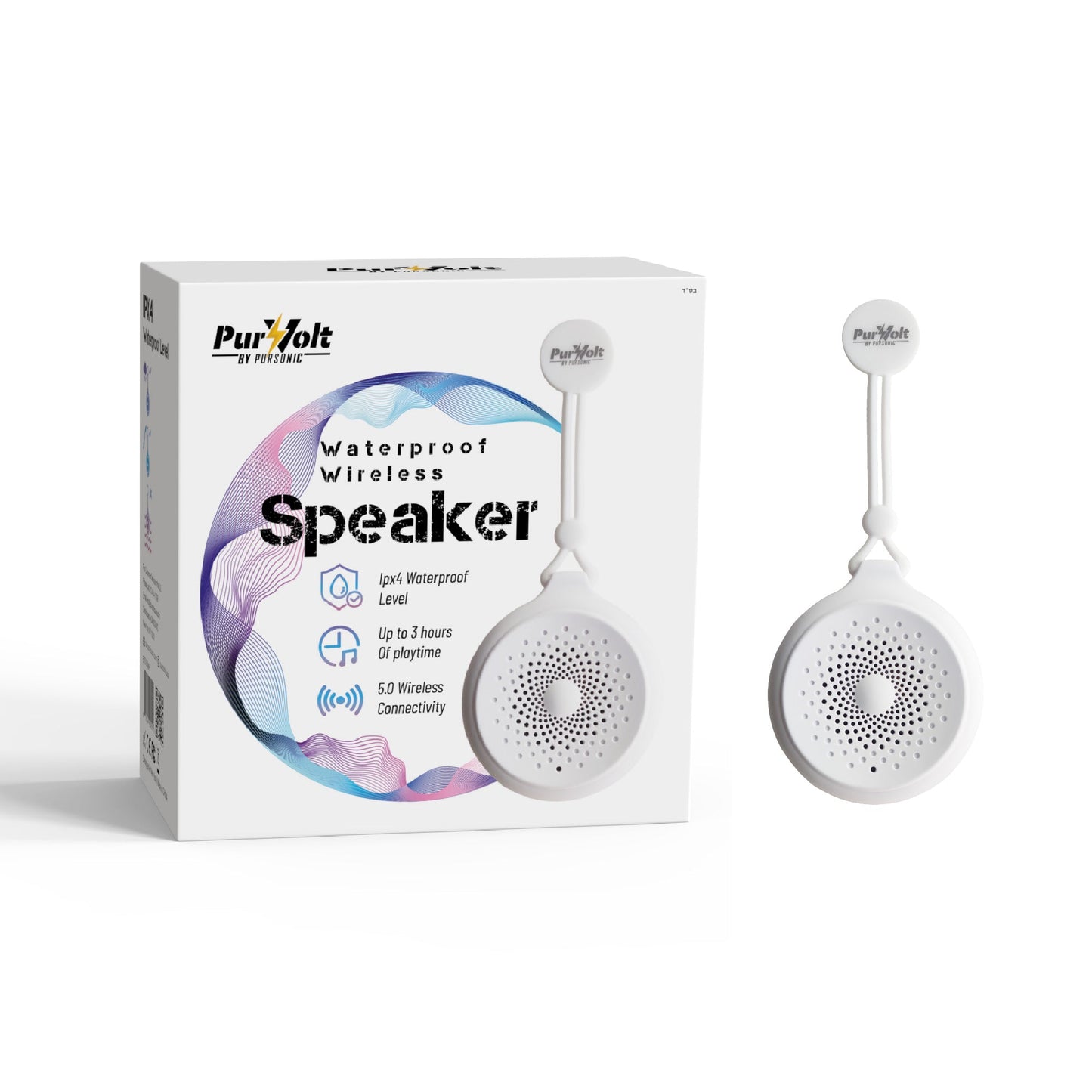 Pursonic Waterproof Wireless Speaker